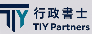 TIY Partners